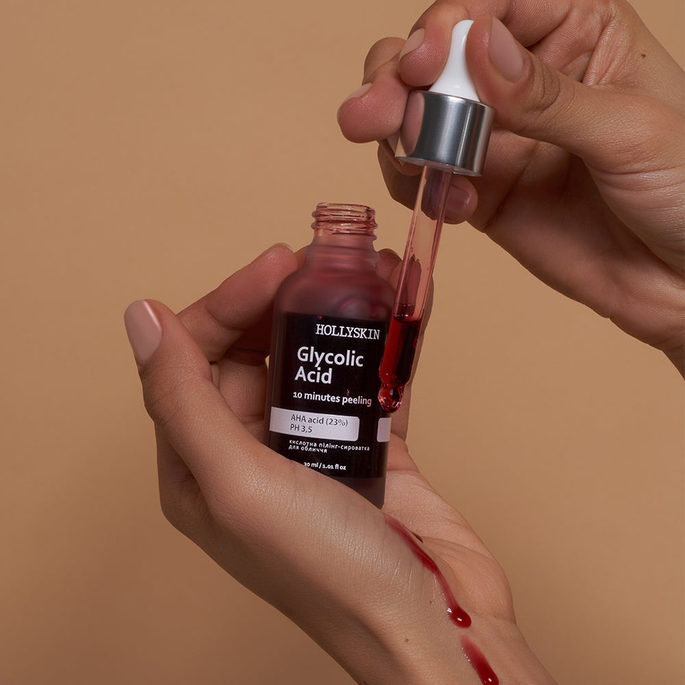Кислотна сироватка-пілінг для обличчя HOLLYSKIN Glycolic Acid