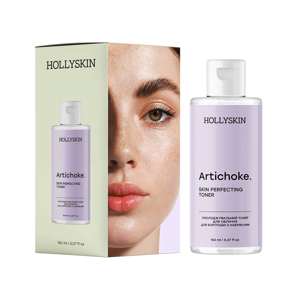 Охолоджувальний тонер для обличчя HOLLYSKIN Artichoke. Skin Rerfecting Toner