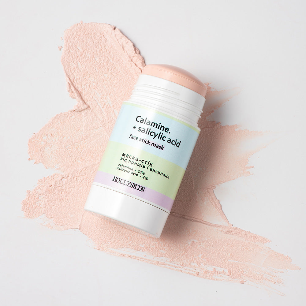 Маска-стік від прищів і висипань HOLLYSKIN Calamine.+ Salicylic Acid