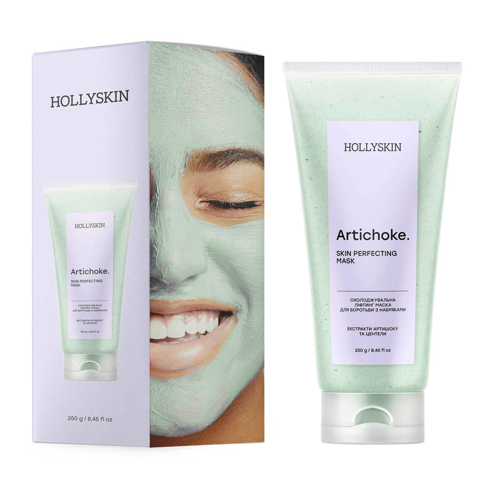 Охолоджувальна ліфтинг-маска для боротьби з набряками HOLLYSKIN Artichoke. Skin Perfecting Mask