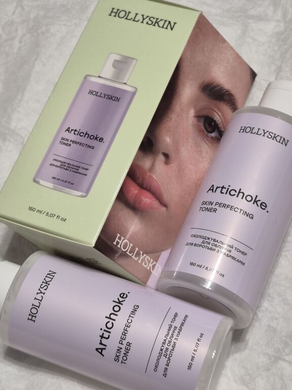 Охолоджувальний тонер для обличчя HOLLYSKIN Artichoke. Skin Rerfecting Toner