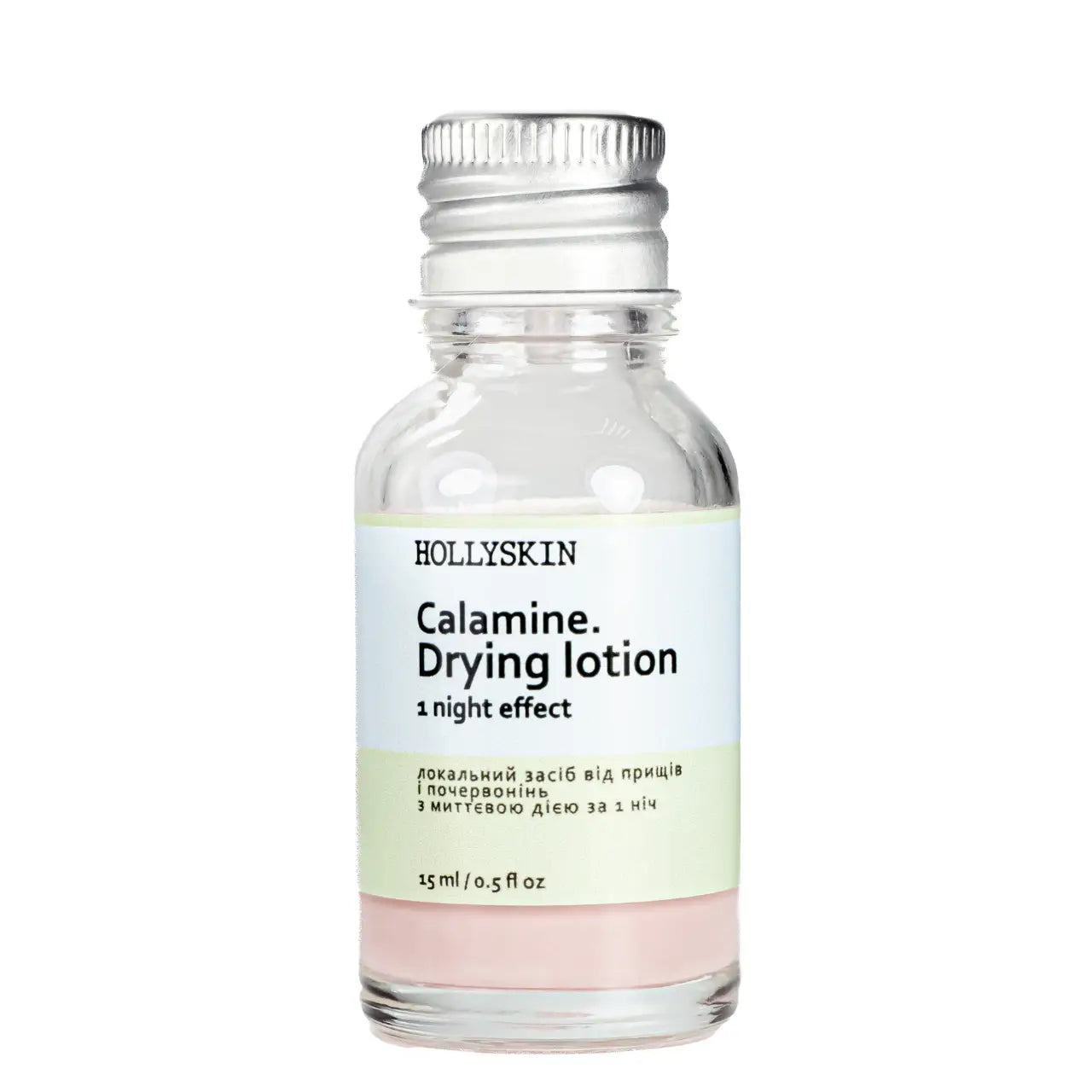 Локальний засіб Hollyskin Calamin Drying Lotion від прищів і почервонінь з миттєвою дією