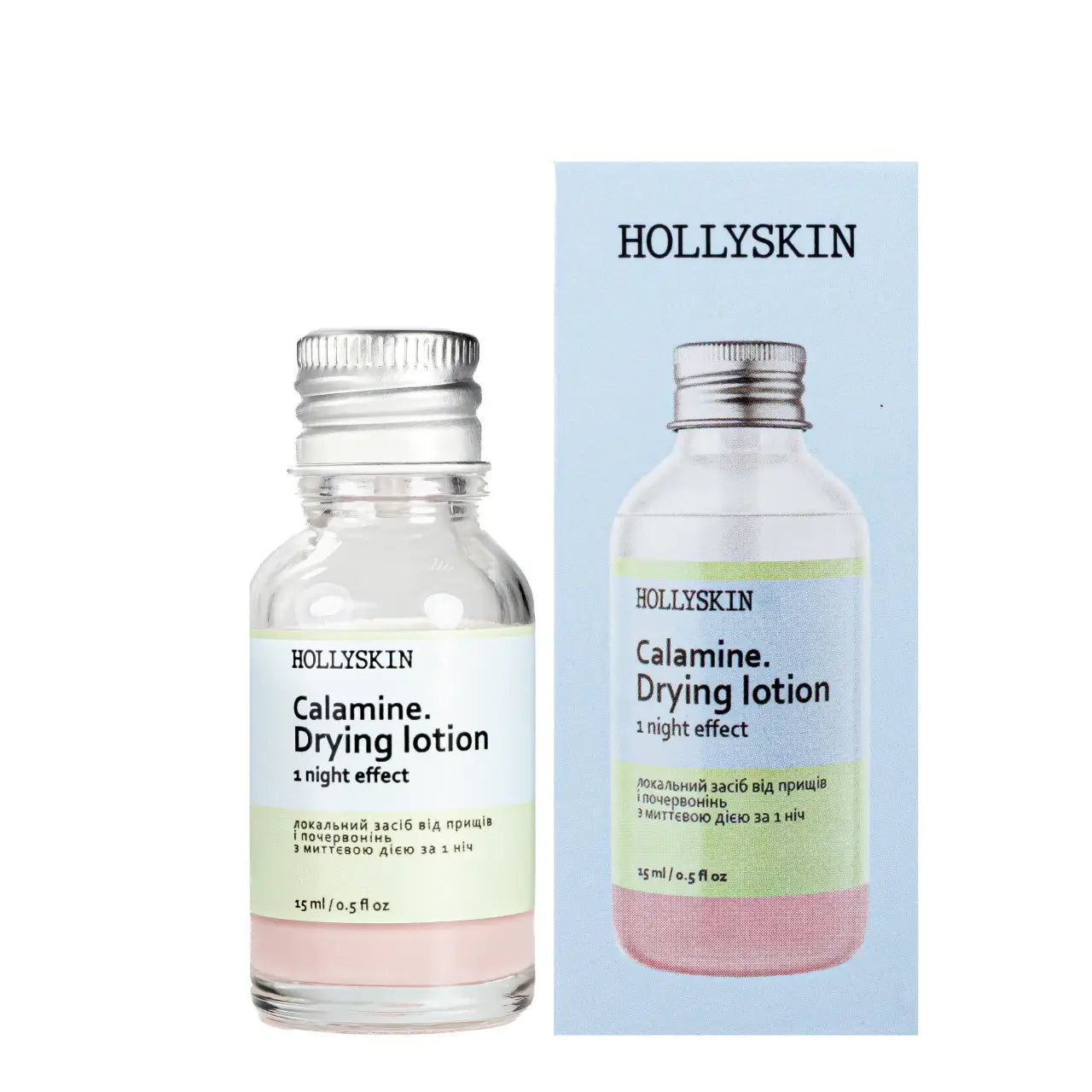 Локальний засіб Hollyskin Calamin Drying Lotion від прищів і почервонінь з миттєвою дією