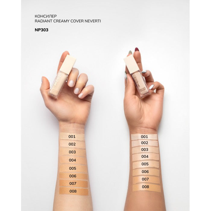 Консилер Radiant Creamy Cover NEVERTI NP303