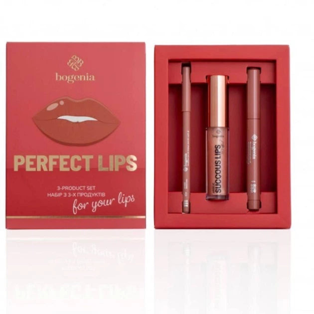 Подарунковий набір для губ Bogenia Perfect Lips 3-product set 005