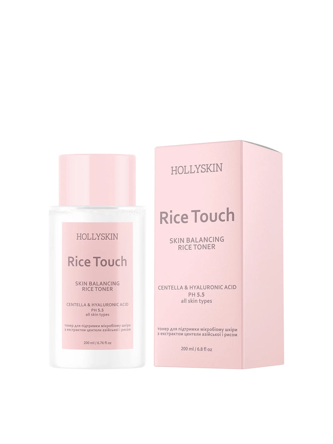 Тонер для підтримки мікробіому шкіри HOLLYSKIN Rice Touch з екстрактом центели азійської і рисом
