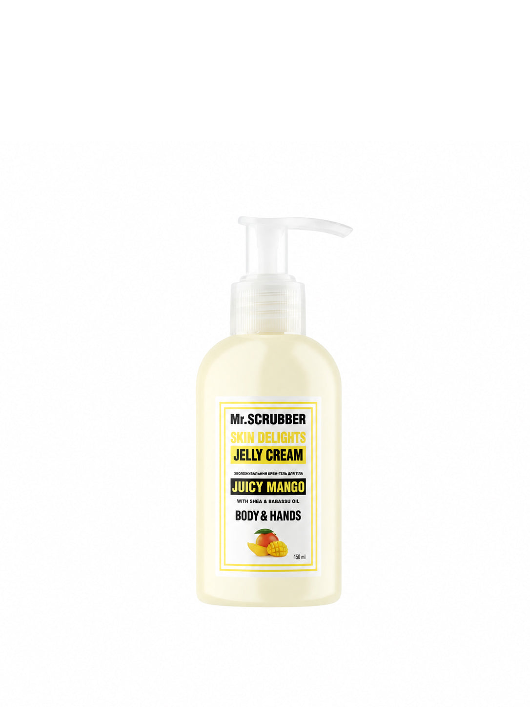 Гель для душу Mr.SCRUBBER Jelly Bubbles Juicy Mango