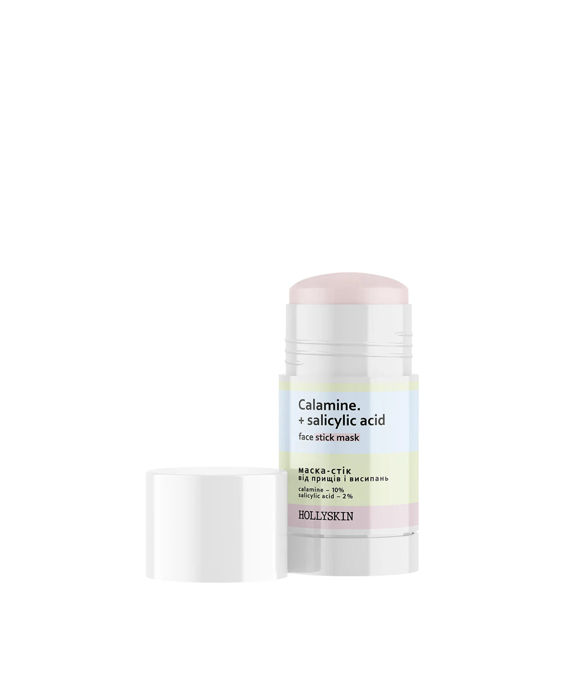 Маска-стік від прищів і висипань HOLLYSKIN Calamine.+ Salicylic Acid