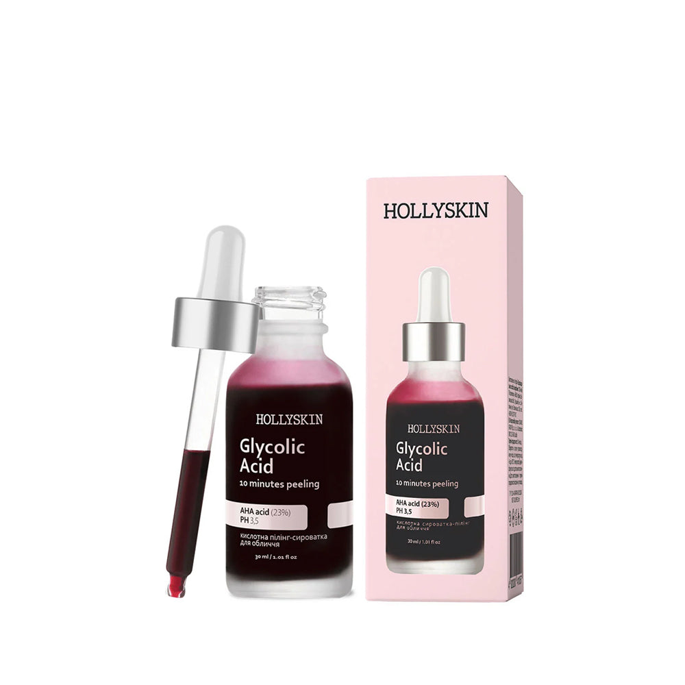 Кислотна сироватка-пілінг для обличчя HOLLYSKIN Glycolic Acid