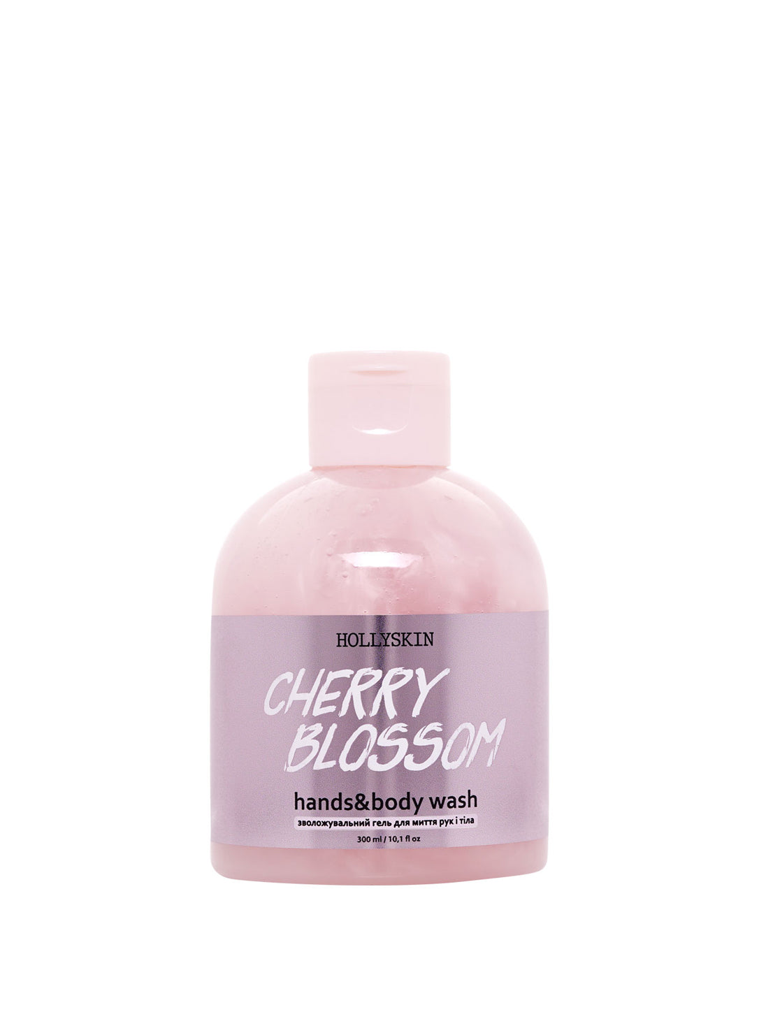 Зволожувальний гель для миття рук і тіла HOLLYSKIN Cherry Blossom