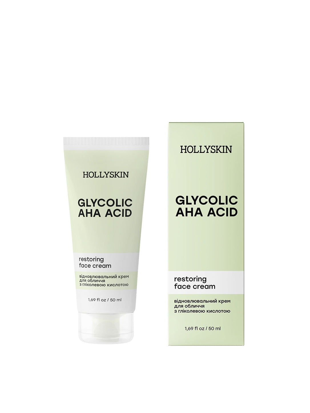 Відновлювальний крем для обличчя HOLLYSKIN Glycolic AHA Acid з гліколевою кислотою
