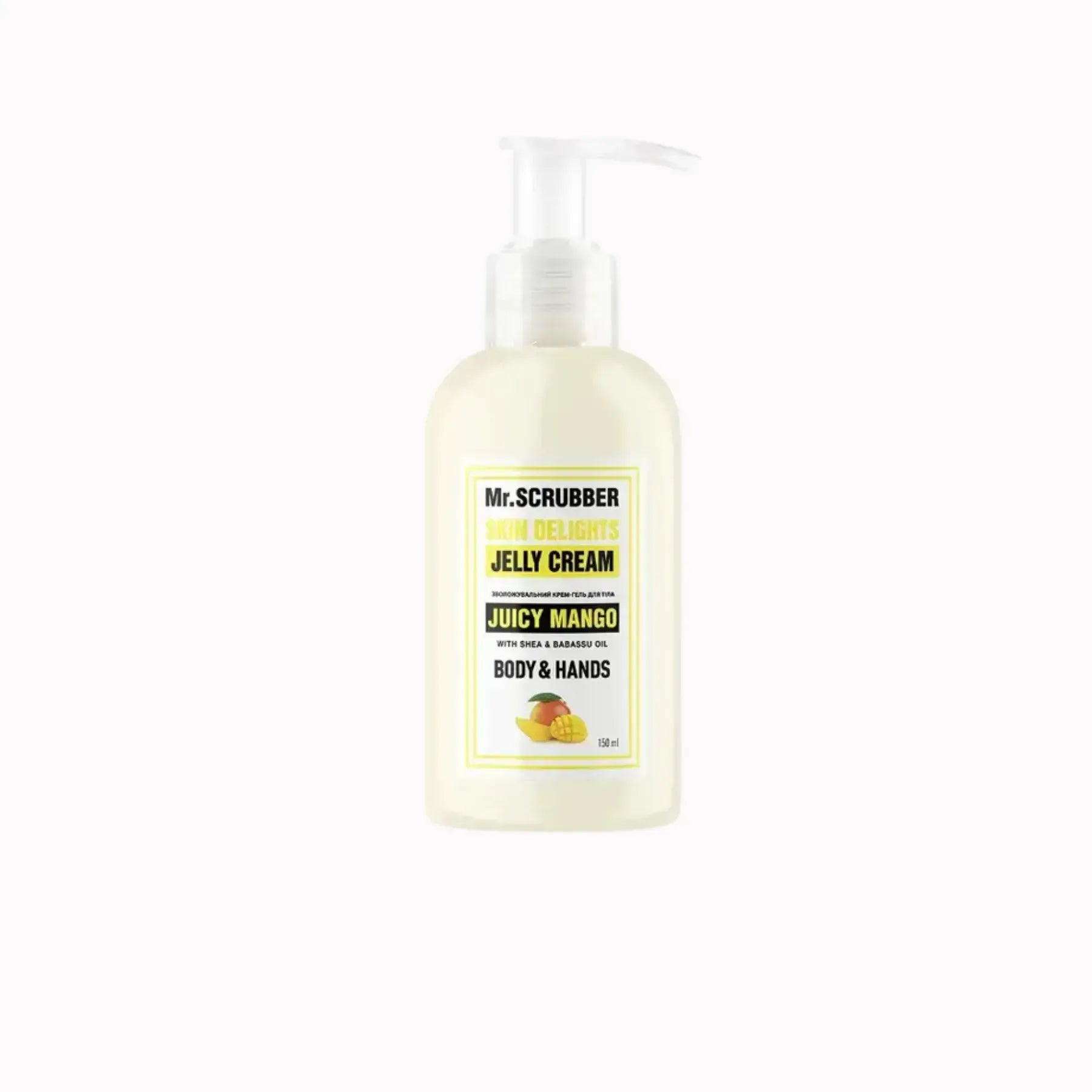 Гель для душу Mr.SCRUBBER Jelly Bubbles Juicy Mango